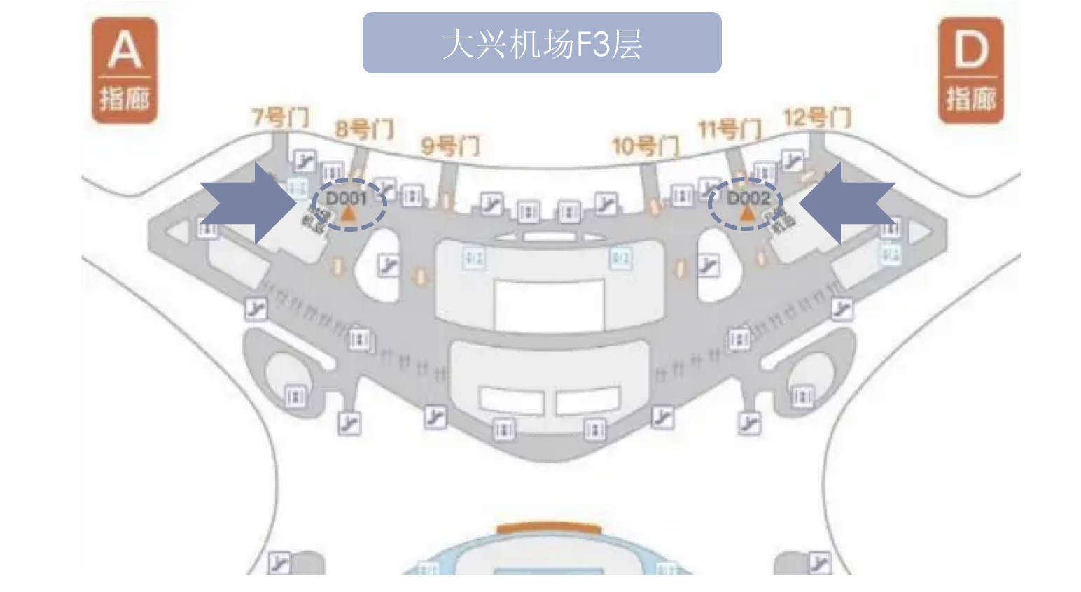 大兴机场广告-3F国内出发值机区包柱灯箱点位图
